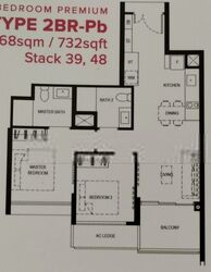 Normanton Park (D5), Apartment #547191741
